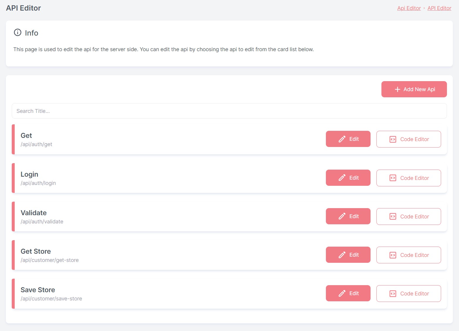 API List